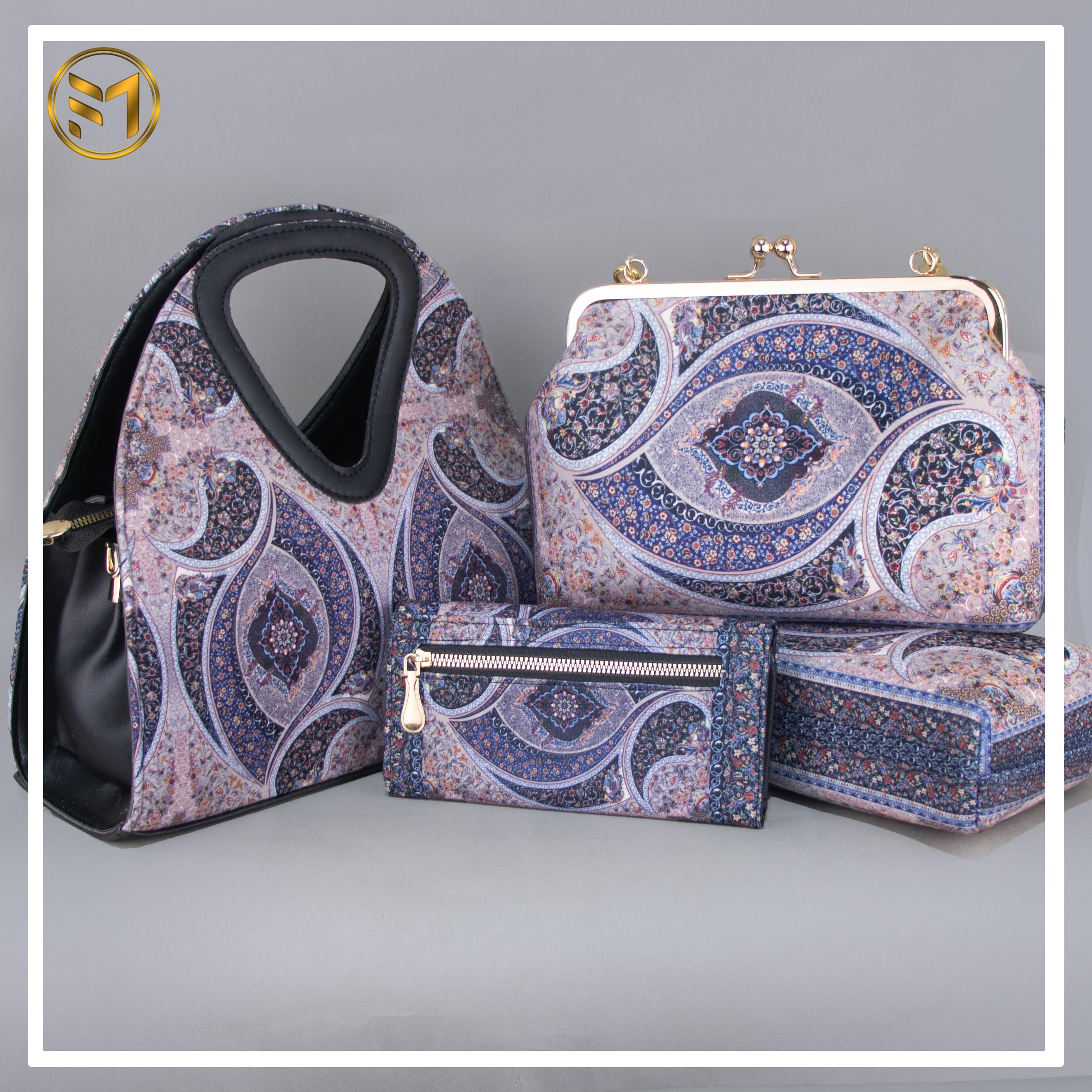 کیف نوستالژی کد 29