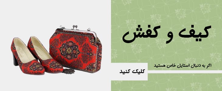 وبلاگ