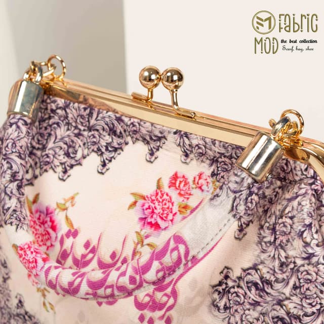 کیف نوستالژی کد 822