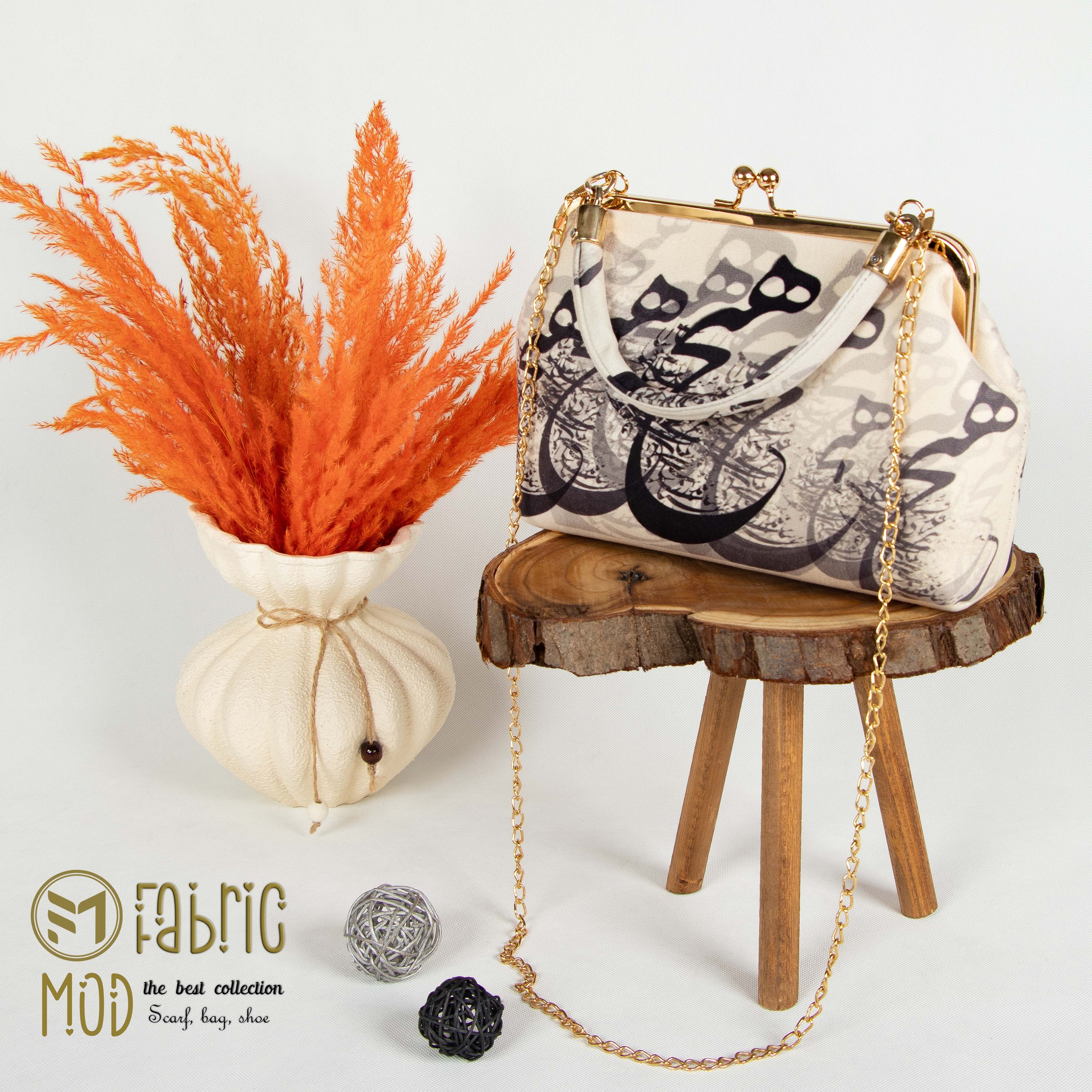 کیف نوستالژی کد 441