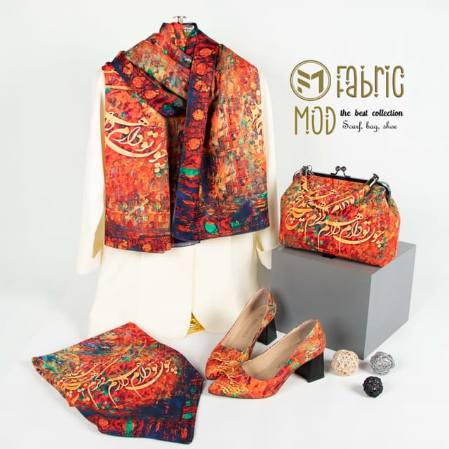 ست کامل کد 39 فابریکمد - کیف و اکسسوری هماهنگ برای خانمهای شیکپوش